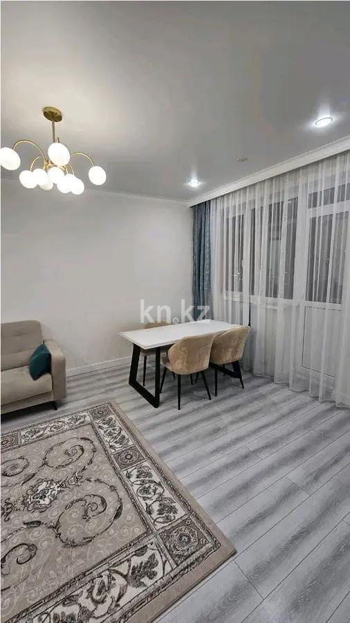 Продажа 2-комнатной квартиры, 59.8 м² в Астане - фото 2