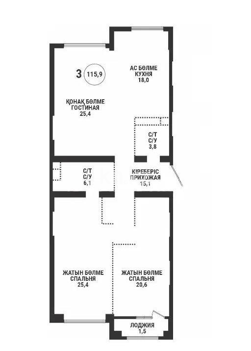 Продажа 3-комнатной квартиры, 115.9 м² в Алматы - фото 4