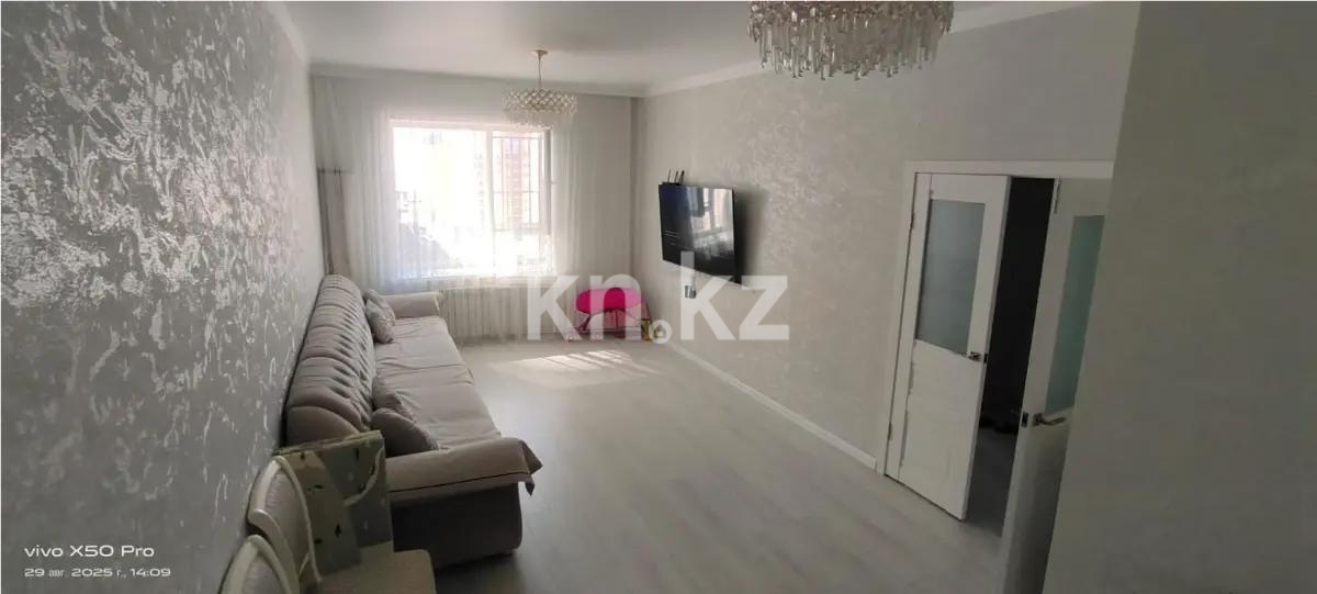 Продажа 3-комнатной квартиры, 90 м², ул. Нажимеденова, дом  13 в Астане