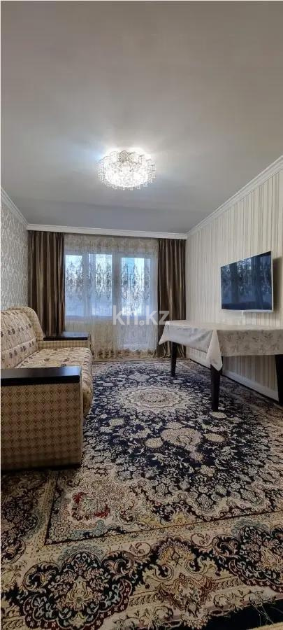 Продажа 4-комнатной квартиры, 76 м² в Алматы
