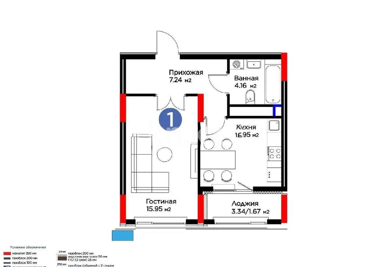 Продажа 1-комнатной квартиры, 39 м² в Астане