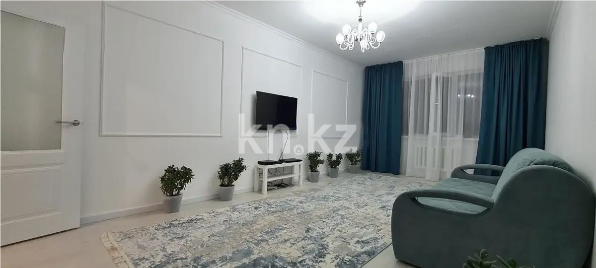 Продажа 3-комнатной квартиры, 84.3 м² в Алматы