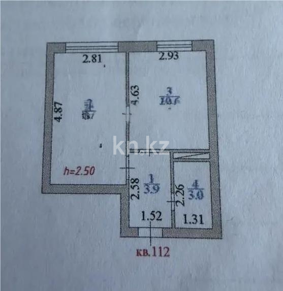 Продажа 1-комнатной квартиры, 31.2 м² в Астане - фото 5