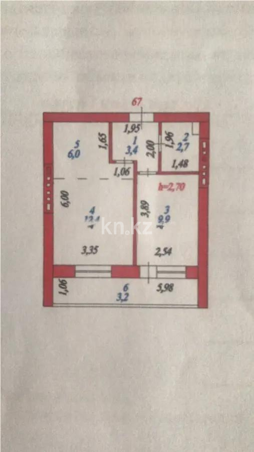 Продажа 2-комнатной квартиры, 38 м², ул. Болекпаева, дом  3 в Астане - фото 6