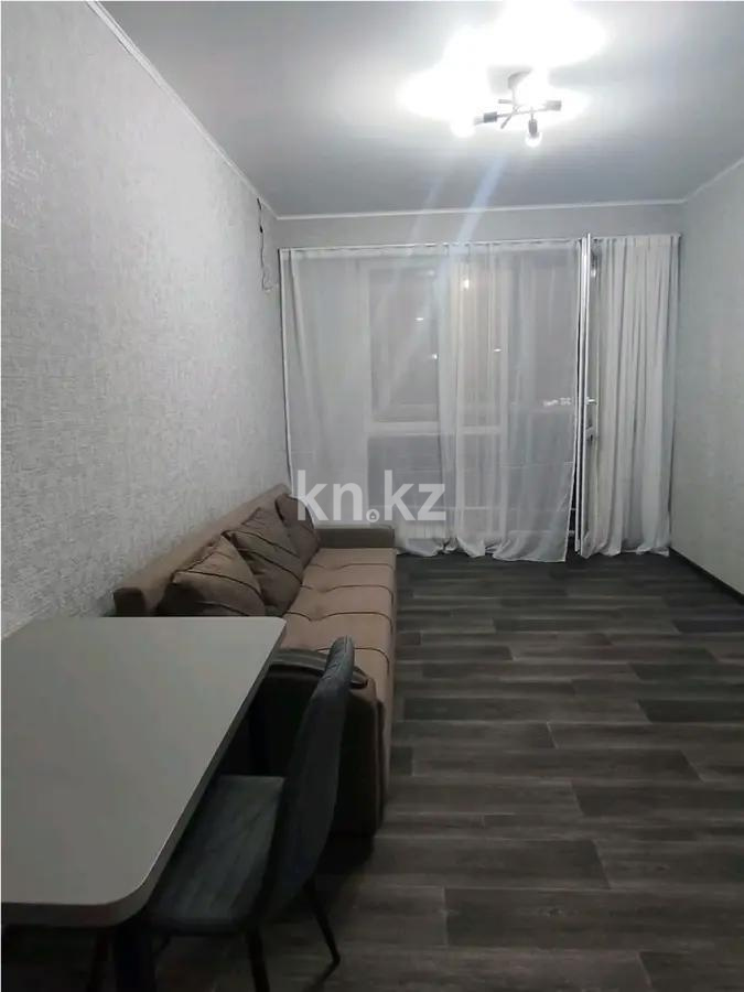 Продажа 1-комнатной квартиры, 33 м² в Алматы