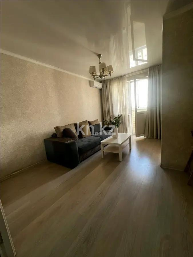 Продажа 2-комнатной квартиры, 43 м² в Алматы