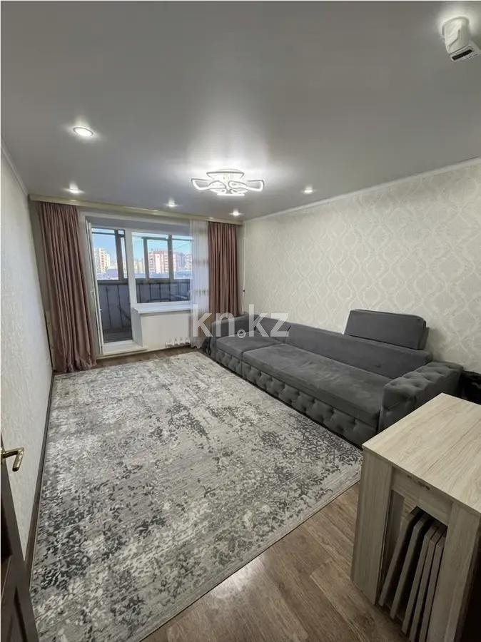 Продажа 2-комнатной квартиры, 46 м² в Караганде