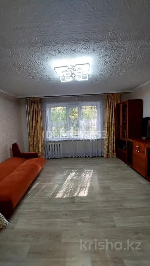 Продажа 1-комнатной квартиры, 41 м² в Караганде