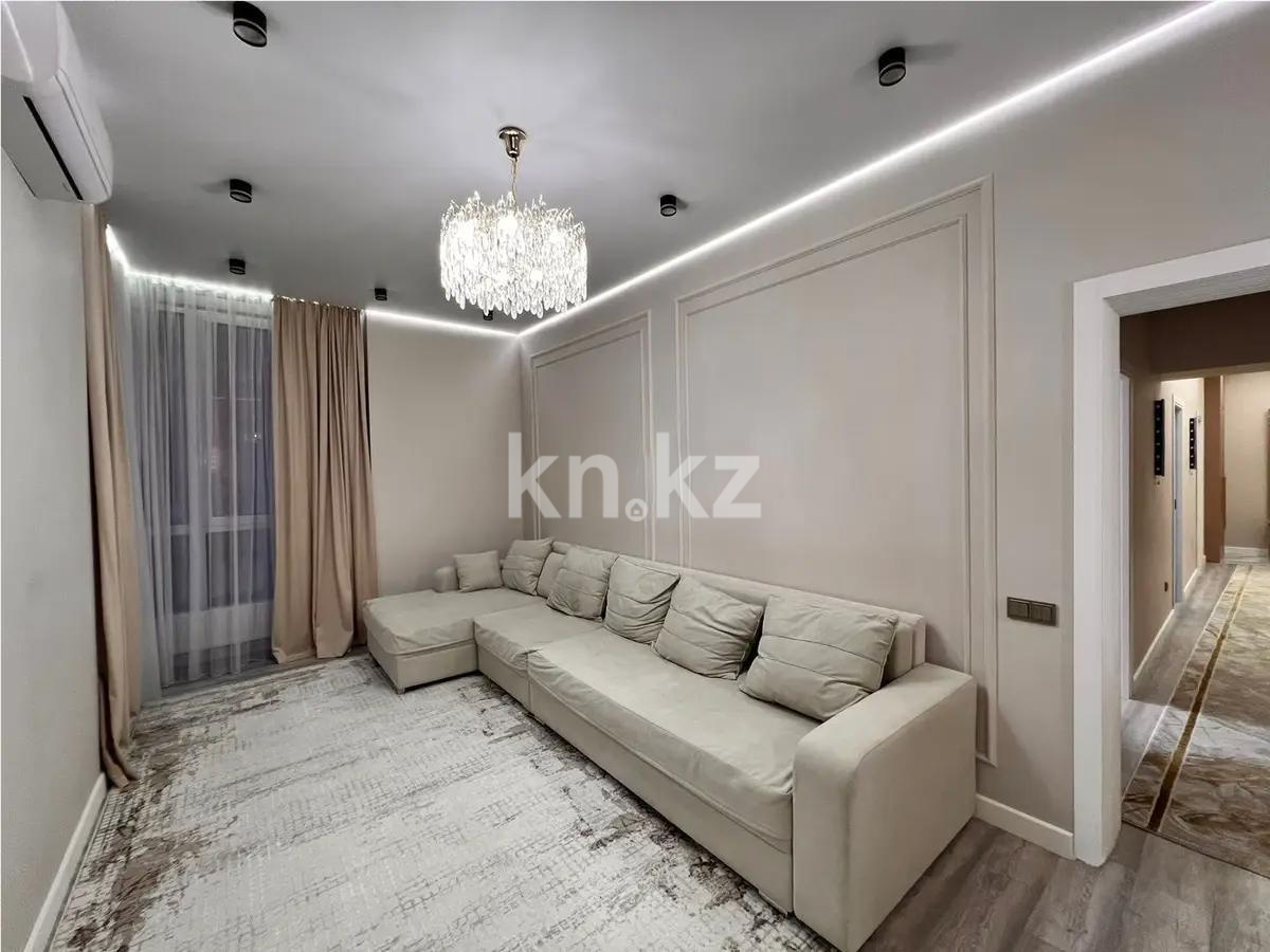 Продажа 3-комнатной квартиры, 110 м², пр. Серкебаева, дом  146 в Алматы
