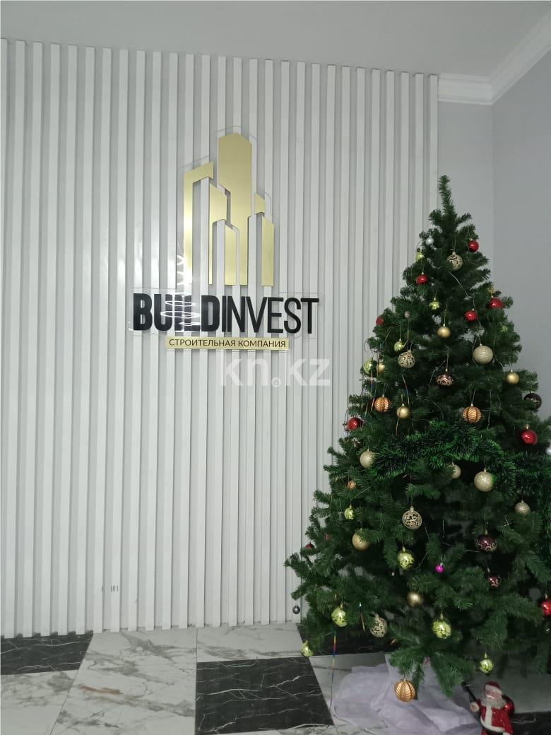 Продажа 4-комнатной квартиры, 140 м², пр. Шахтеров в Караганде - фото 9