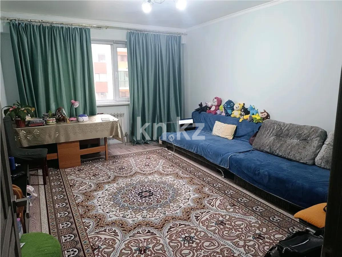 Продажа 2-комнатной квартиры, 71.2 м², пр. Сейфуллина, дом  51 в Алматы