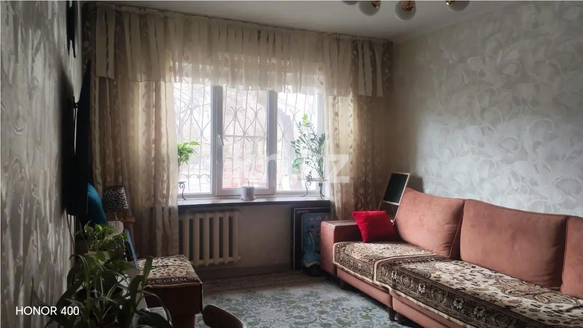 Продажа 3-комнатной квартиры, 75.4 м² в Алматы