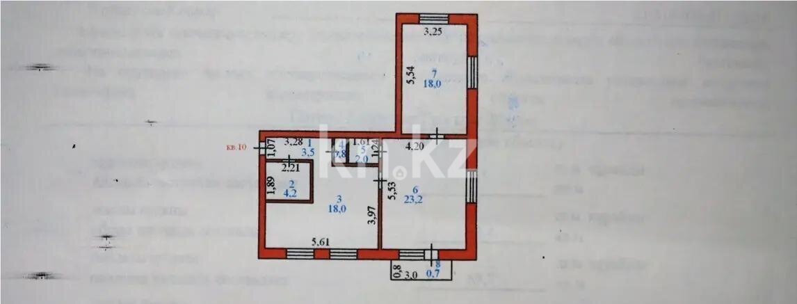 Продажа 2-комнатной квартиры, 70 м² в Астане - фото 6
