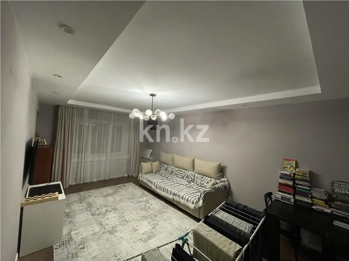 Продажа 2-комнатной квартиры, 83.5 м², ул. Сатпаева, дом  9б в Алматы