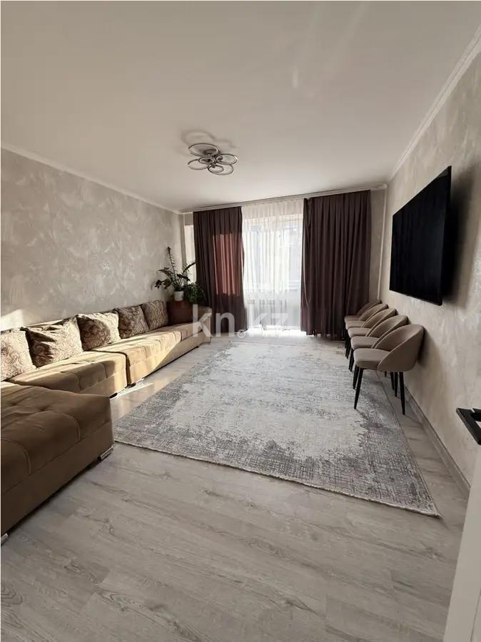 Продажа 3-комнатной квартиры, 88 м² в Алматы