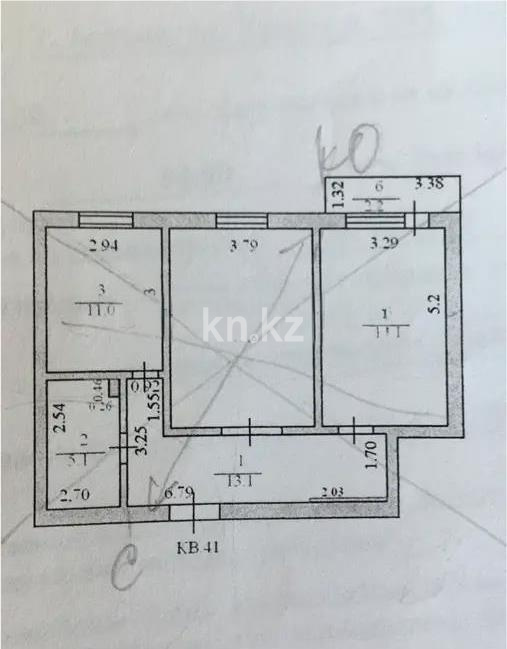 Продажа 2-комнатной квартиры, 68.3 м² в Астане