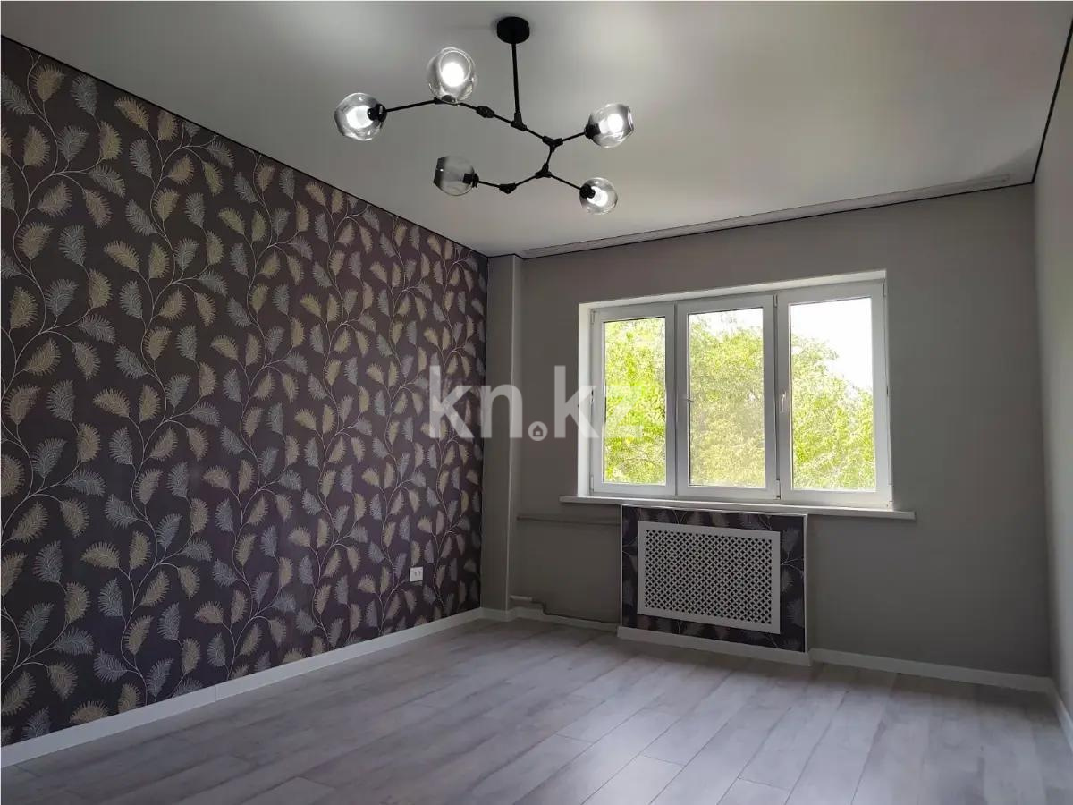 Продажа 2-комнатной квартиры, 53 м² в Алматы