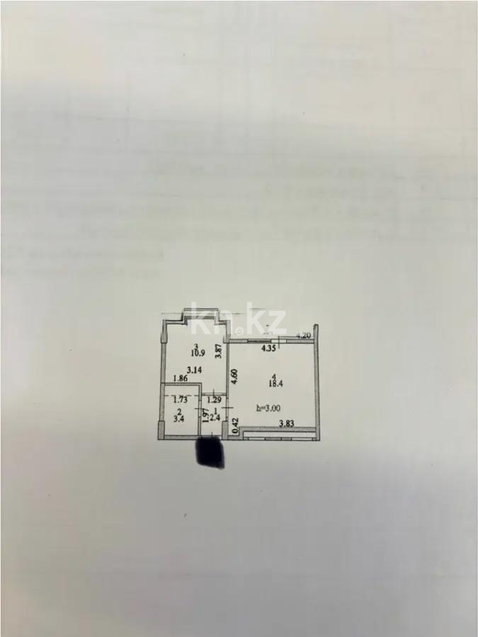 Продажа 1-комнатной квартиры, 40 м², ул. Молдагалиева, дом  7 в Астане