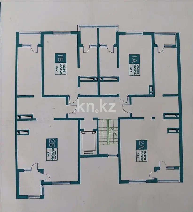 Продажа 2-комнатной квартиры, 71.2 м² в Алматы