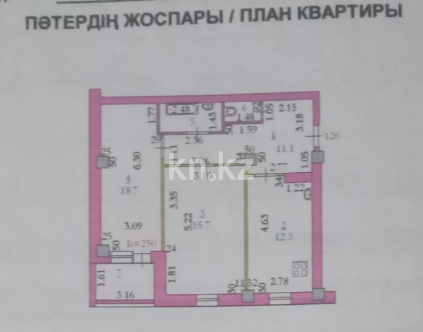 Продажа 2-комнатной квартиры, 65.3 м² в Актобе - фото 4