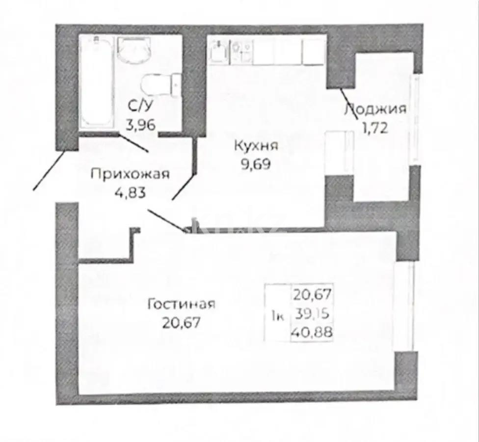 Продажа 1-комнатной квартиры, 40.88 м² в Астане
