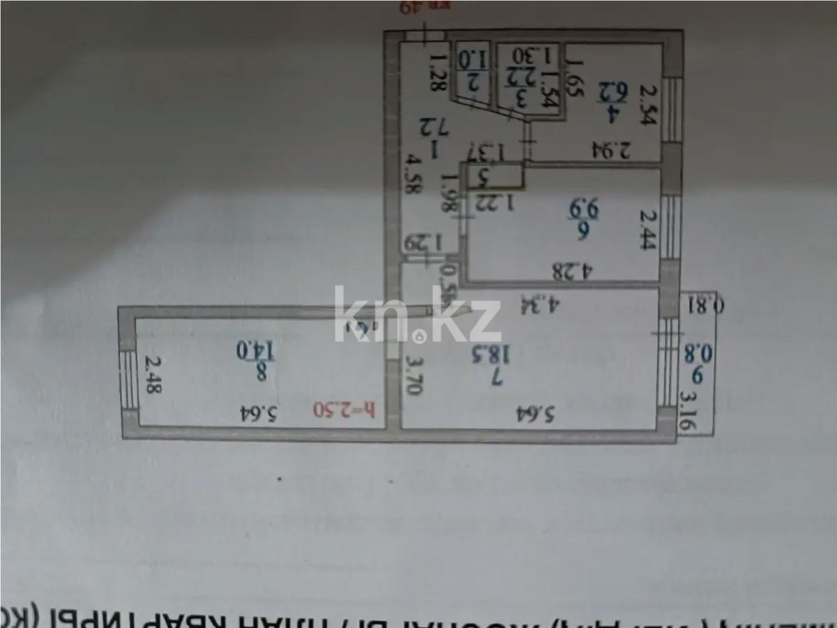 Продажа 3-комнатной квартиры, 60.4 м², ул. Биржан-сал, дом  2 в Астане - фото 2