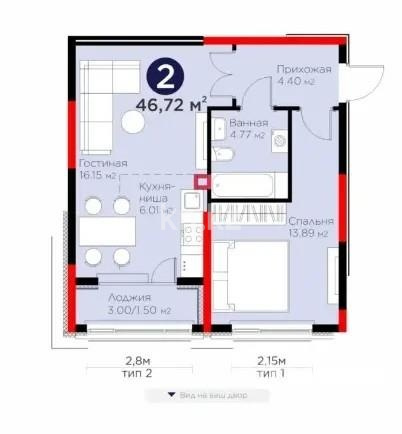 Продажа 2-комнатной квартиры, 46.72 м² в Астане