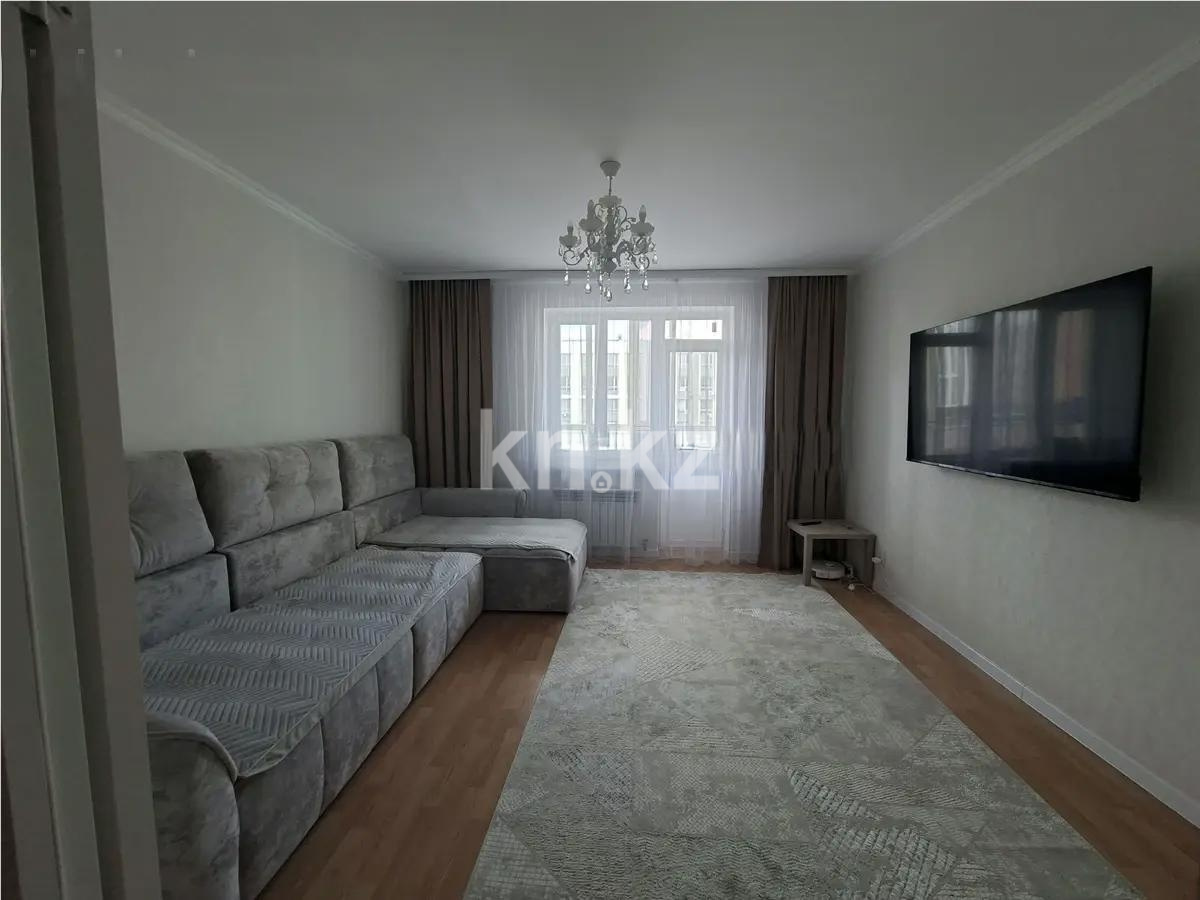 Продажа 2-комнатной квартиры, 63 м² в Астане