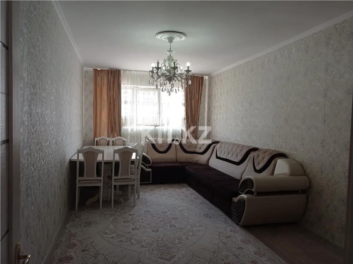 Продажа 2-комнатной квартиры, 65 м² в Алматы