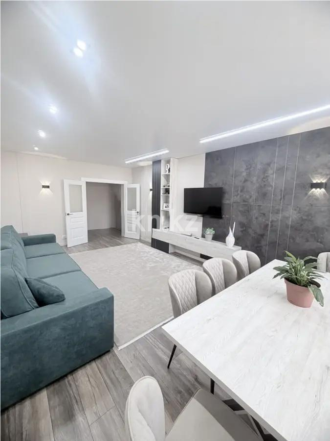 Продажа 3-комнатной квартиры, 115 м² в Алматы