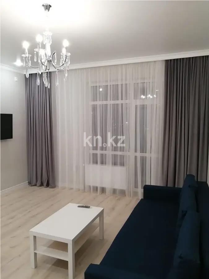 Продажа 1-комнатной квартиры, 45 м² в Астане