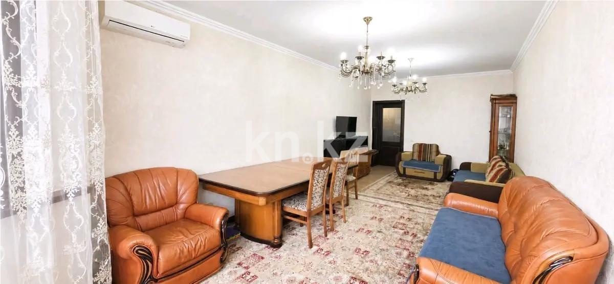 Продажа 4-комнатной квартиры, 126.9 м² в Алматы - фото 2