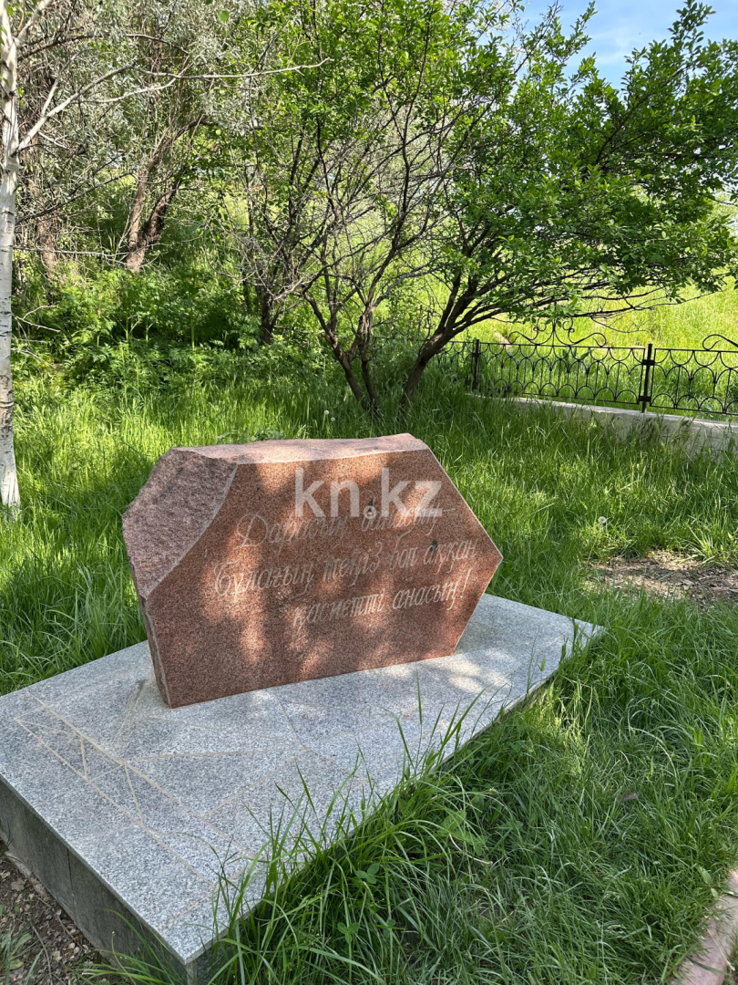 Продажа , 130 м², ул. Акбастау, дом  1111 в Шымкенте - фото 30