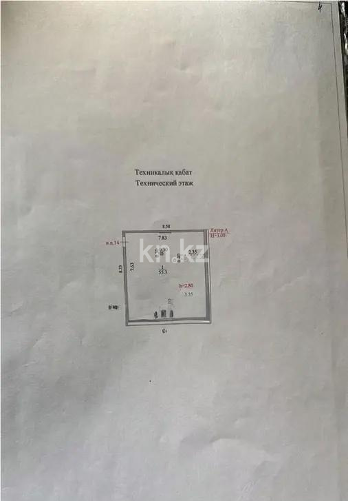 Продажа 2-комнатной квартиры, 55 м², ул. Бокейхана, дом  28 в Астане