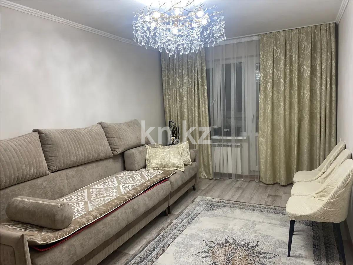 Продажа 2-комнатной квартиры, 44 м², пр. Гагарина, дом  294/1 в Алматы