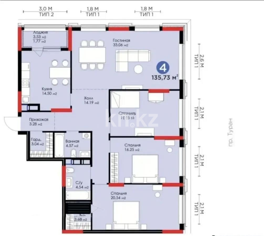 Продажа 4-комнатной квартиры, 136 м² в Астане