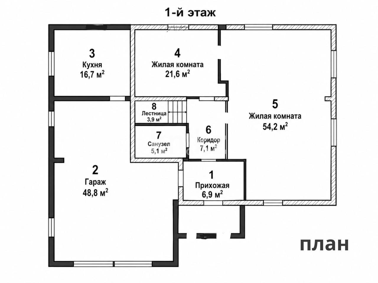 Продажа 5-комнатного дома, 311 м² в Астане - фото 5