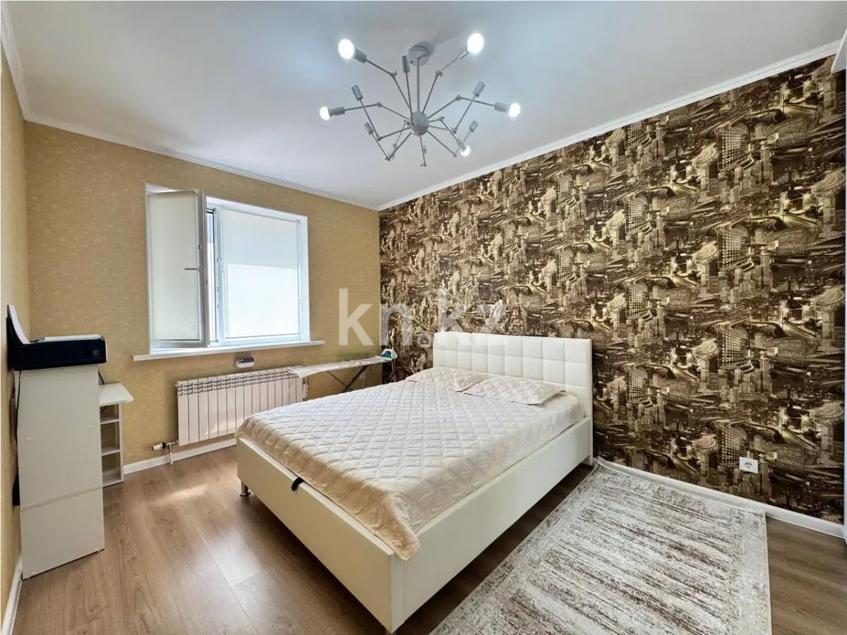 Продажа 2-комнатной квартиры, 50 м², ул. Сыганак, дом  11 в Астане - фото 2