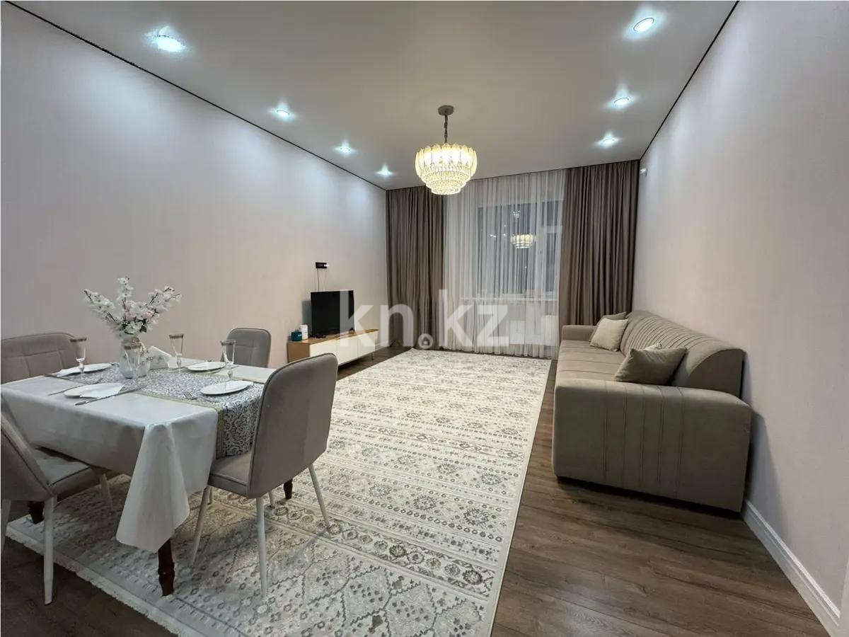 Продажа 3-комнатной квартиры, 75.4 м², ул. Е-15, дом  13 в Астане