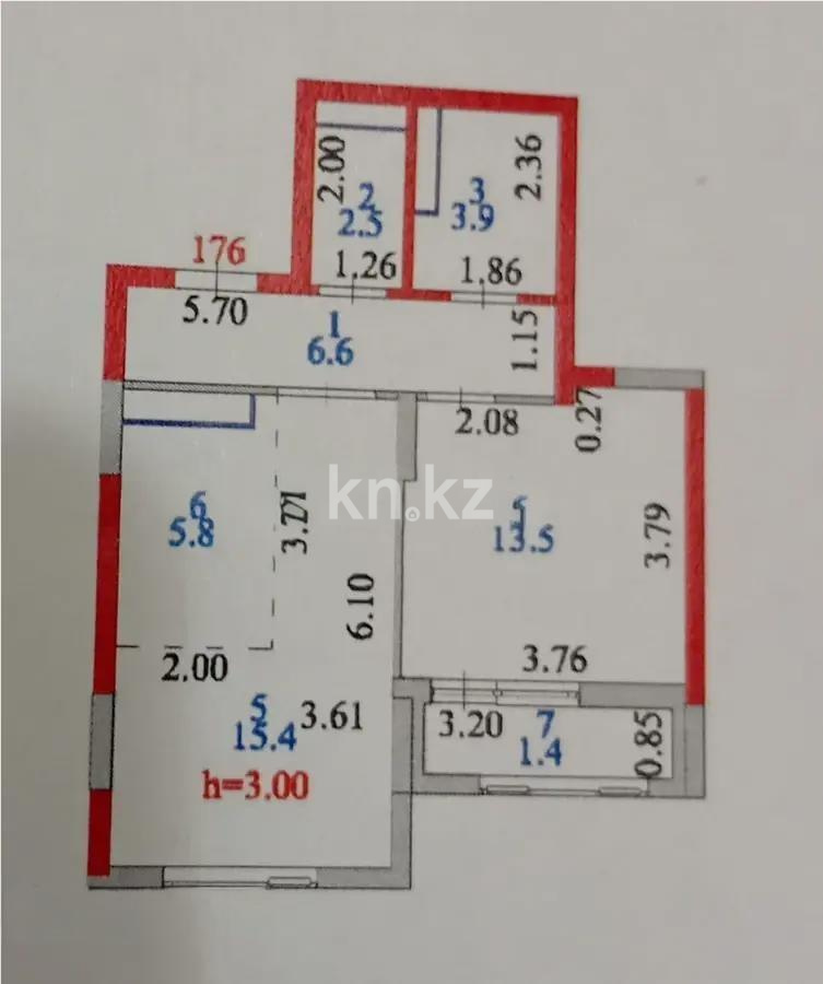 Продажа 2-комнатной квартиры, 51 м² в Астане - фото 5