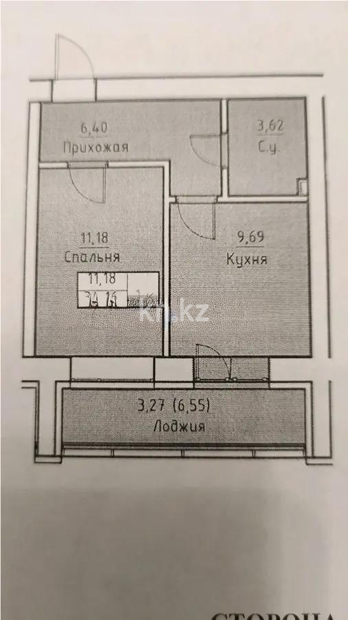 Продажа 1-комнатной квартиры, 35 м², ул. А-52, дом  8 в Астане