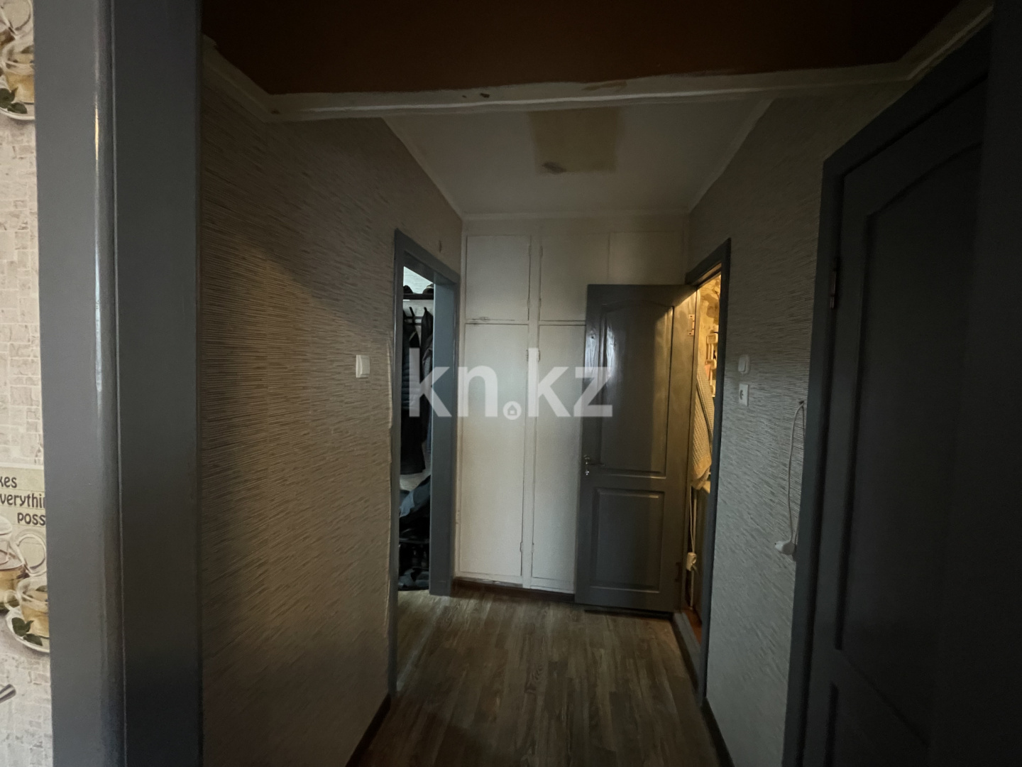 Продажа 2-комнатной квартиры, 50 м² в Темиртау - фото 8