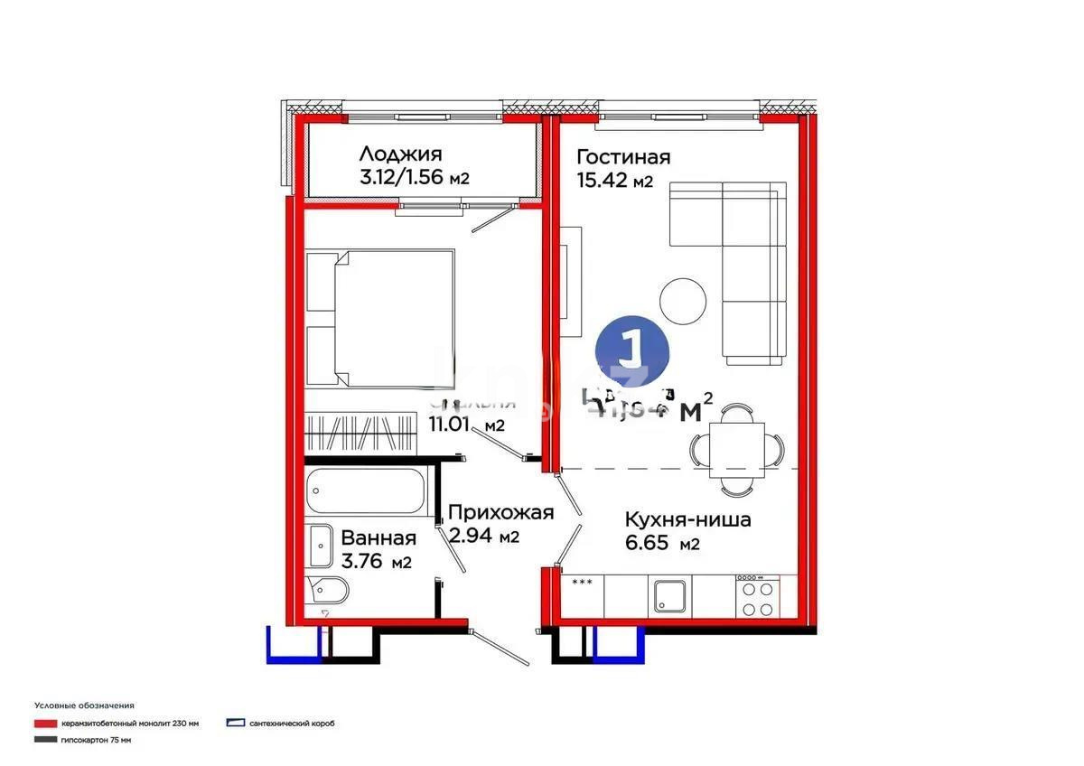 Продажа 2-комнатной квартиры, 41.34 м² в Астане - фото 4