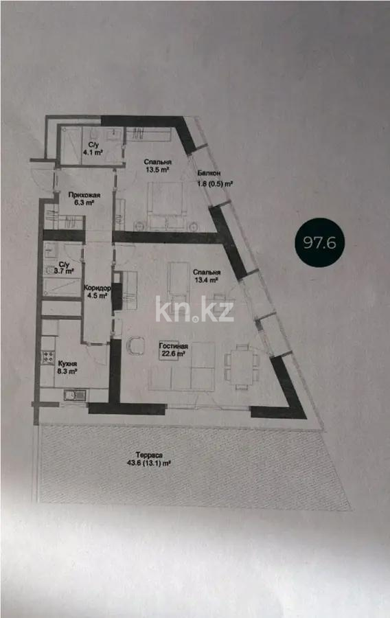 Продажа 3-комнатной квартиры, 97.6 м² в Алматы