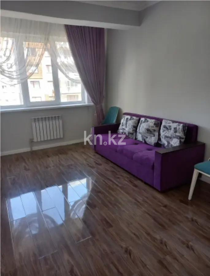 Продажа 2-комнатной квартиры, 58 м² в Алматы