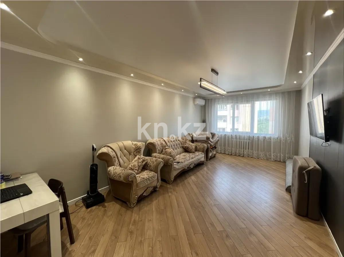 Продажа 3-комнатной квартиры, 87.8 м² в Алматы