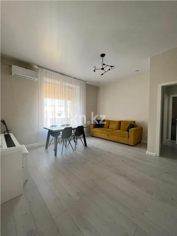 Продажа 2-комнатной квартиры, 46.7 м², ул. Жошы хана, дом  23 в Астане