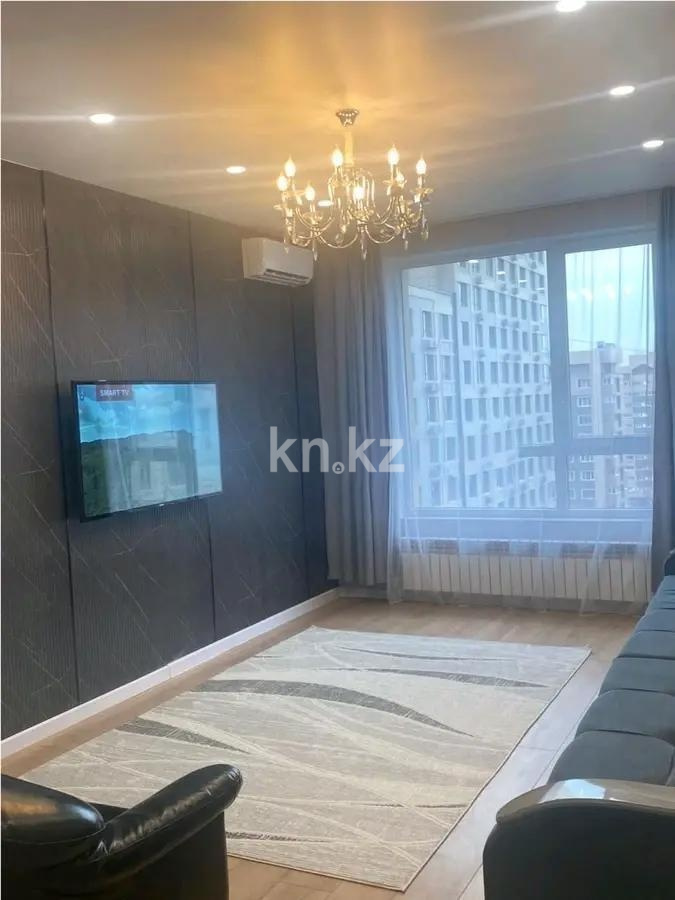 Продажа 2-комнатной квартиры, 70.6 м² в Алматы