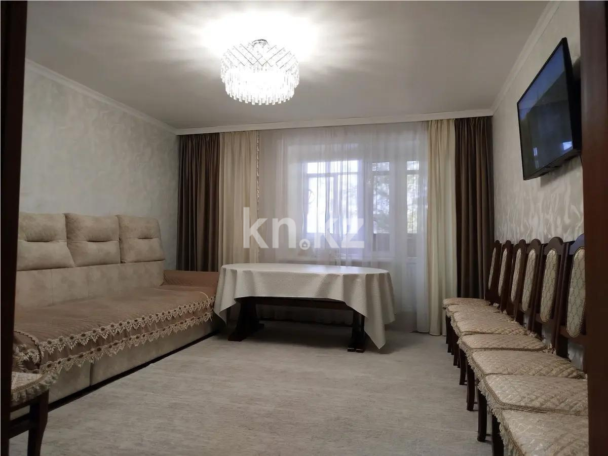 Продажа 4-комнатной квартиры, 74 м² в Караганде