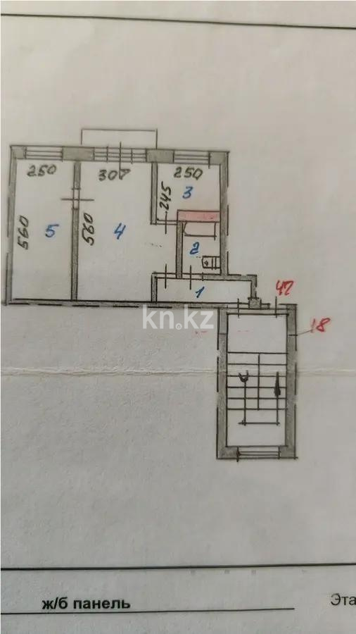Продажа 2-комнатной квартиры, 46 м² в Абае - фото 10
